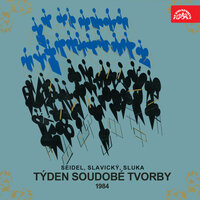 Kdež ta ruože prokvitá. Cantata for Children Chorus and Piano: Noci milá, pročs tak dlúhá (Cantilena tenera) - Czech Philharmonic Children´s Choir & Jiří Chvála & Jiří Holeňa