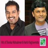 Konjum Oraviniyum (From "Jana") - Shankar Mahadevan