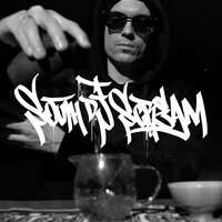 Tea Moment - South Dj Scream