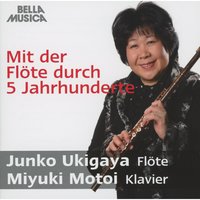 Ave Maria für Flöte und Klavier - Junko Ukigaya & Miyuki Motoi & Bernhard Hanke & Johann Sebastian Bach & Шарль Гуно