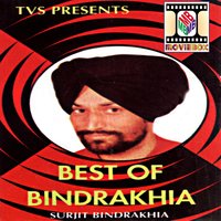 Bas Kar Bas Kar - Surjit Bindrakhia