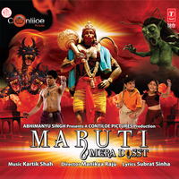 Rama 'O' Rama - Kailash Kher & Kartik Shah