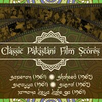 Ja apni hasraton pe aansoo baha ke so ja - Noor Jahan