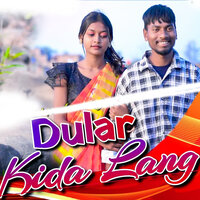 Dular Kida Lang - Arvind Kumar