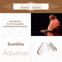 Sooryakantam - Sri Ganapathy Sachchidananda Swamiji