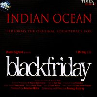 Chase - Indian Ocean