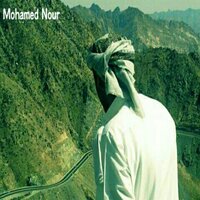 Layta Mali - Mohamed Nour