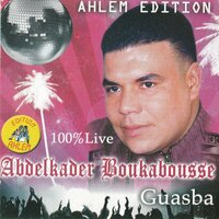 chrab lahmar - Cheikh Boukabous
