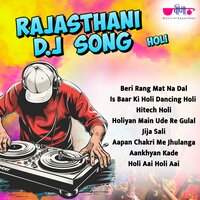 Holi Aai Holi Aai - Pronali Chaliha