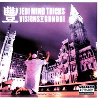Boondock Saints Interlude - Jedi Mind Tricks