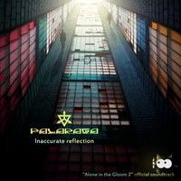 Dark Respiration - Palaraga