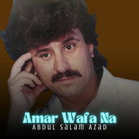 Anda Dua A - Abdul Salam Azad