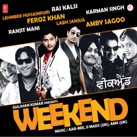 Oh Jandi - Lehmber Hussainpuri