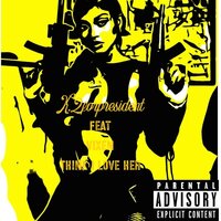 think i love her - K.2 Forpresident & Vixen