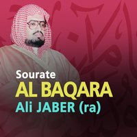 Sourate Al Fatiha - Sheikh Ali Jaber