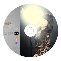 思念如海 - 流苏