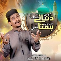 Har Zamana Mere Hussain Ka Hai - Muhammad Azam Qadri