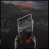 Изнанка - Gor