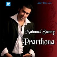 Hawa Hawa - Mahmud Sunny & Nancy