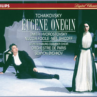 Tchaikovsky: Eugene Onegin, Op. 24, TH.5 / Act 1 - Peasants' Chorus and Dance. "Bolyat moyi skori nozhenki so pokhodushki" - "Uzh kak po mostu, mostochku" - Sarah Walker & St.Petersburg Chamber Choir & Orchestre De Paris & Семён Бычков
