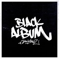 C'est la guerre - Dino Killabizz