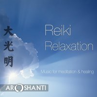 Heal Thyself - Aroshanti