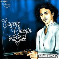 Eugene Onegin, Op. 24, Act II: "Wohin seid ihr entschuwunden?" - Пётр Ильич Чайковский & Сергей Лемешев