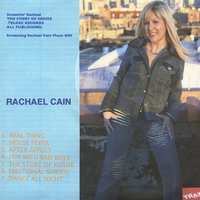 Fun With Bad Boys - Screamin' Rachael