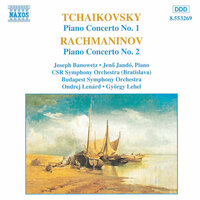 Piano Concerto No. 2 in C Minor, Op. 18: I. Moderato - Jeno Jando & Сергей Васильевич Рахманинов