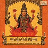 Shloka - Pandit Jasraj & Kumari Shweta Pandit