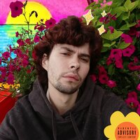 Большой июньский коллайдер - Бурение Скважин
