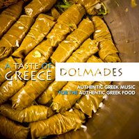 Koniali - Christos Tsiamoulis & Keti Koulia