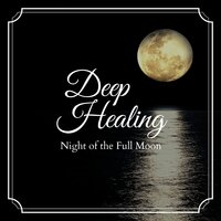 Healing Supernova - Blue Breeze