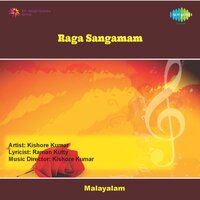 Padachon Thanne - T. M. Soundararajan