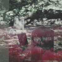 Smiling At The Funeral - Philo Philta