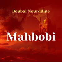 Chamssi - Boubal Noureddine