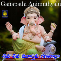 Shiva Shiva Murthivi Gananadha - GL Namdev