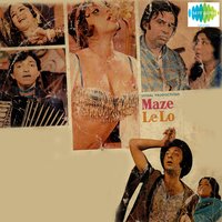 Aksar Koi Kadka Is Haal Mein - Mahesh Kumar