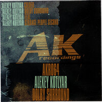 Dolby Surround - Alexey Kotlyar