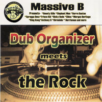 You A Fossy - Chico & Massive B