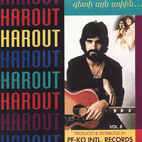Kisher Ou Tsereg - Harout Pamboukjian