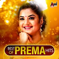 Premave - Hariharan