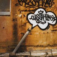 Funk Epik - Ours Samplus