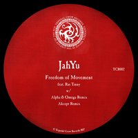 Again a Version - JahYu & Ras Tinny & JahYu feat. Ras Tinny