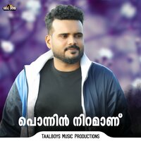 Ponnin Niramaanu - Riyas KSD
