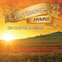 Morning Has Broken - C.S. Heath & Jonas James