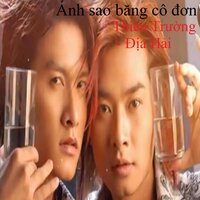 Yêu lầm yêu lại lại yêu lầm - Thiên Trương