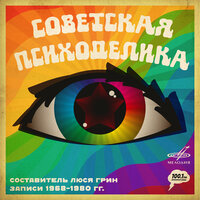 Бетпак дала - Ахау бикем - Дос-Мұқасан & Тасхан Нарбаева