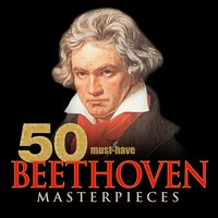 Violin Romance No. 2 in F Major, Op. 50 - Miklos Szenthelyi & Hungarian National Philharmonic Orchestra & Ludwig van Beethoven