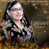 Qasam - Wagma
